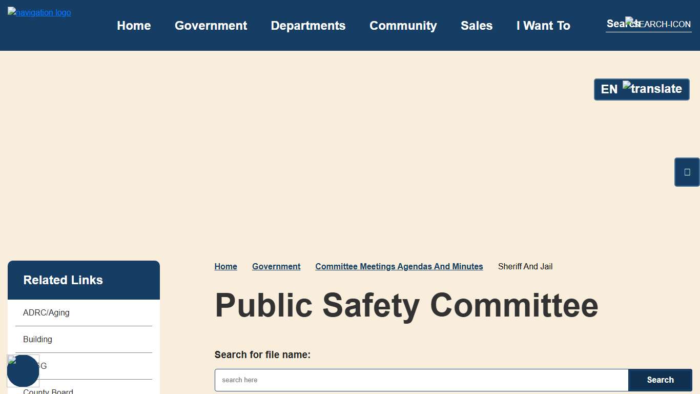 Public Safety Committee